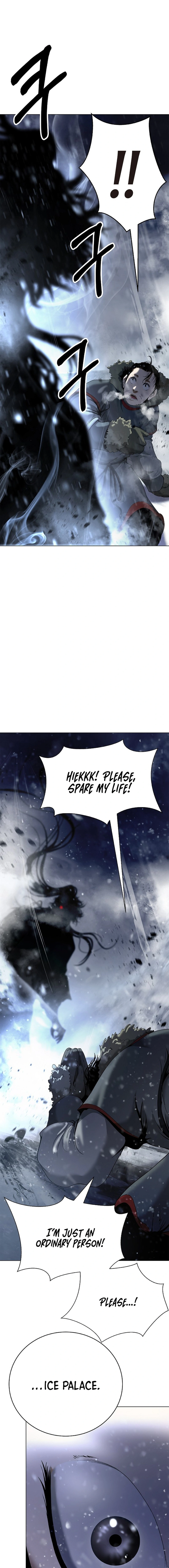 Page 6 of Chapter 175