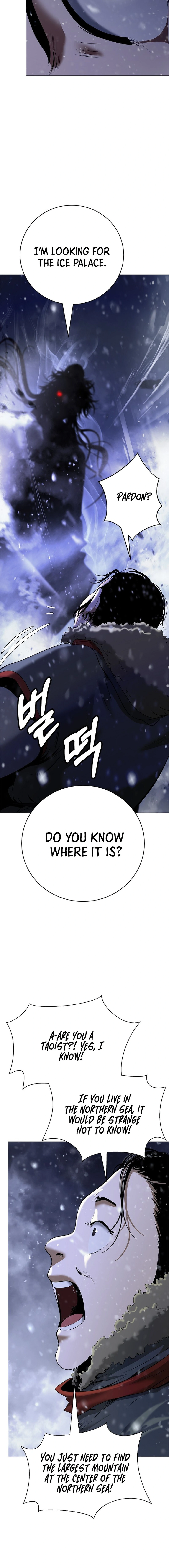 Page 7 of Chapter 175