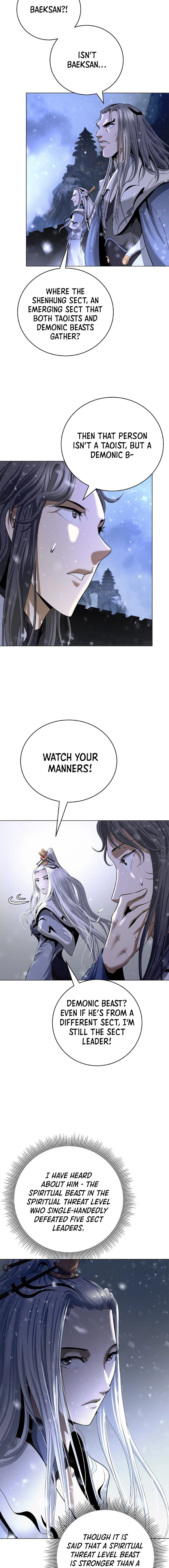 Page 16 of Chapter 175