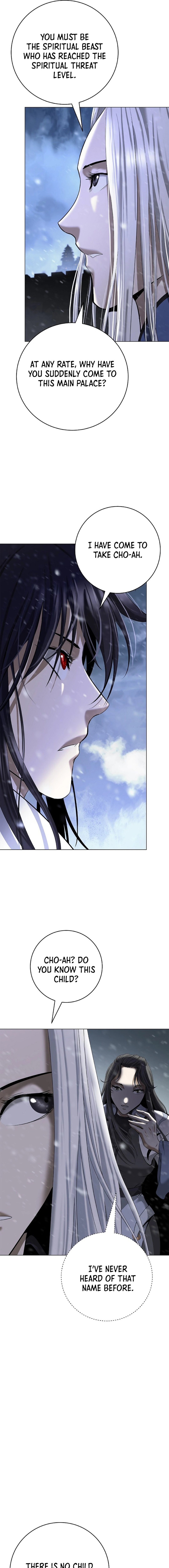 Page 18 of Chapter 175