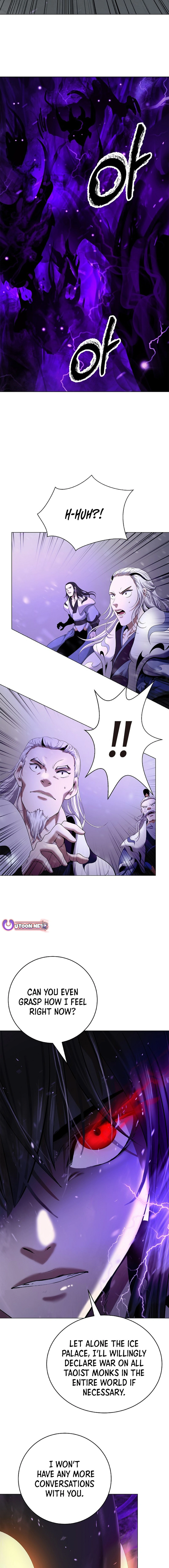 Page 5 of Chapter 176