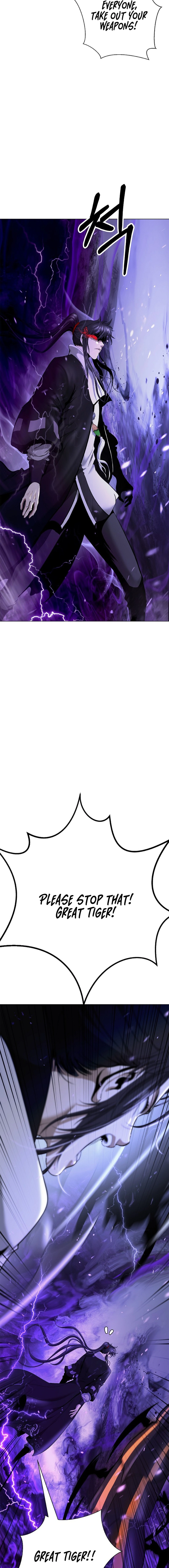 Page 7 of Chapter 176