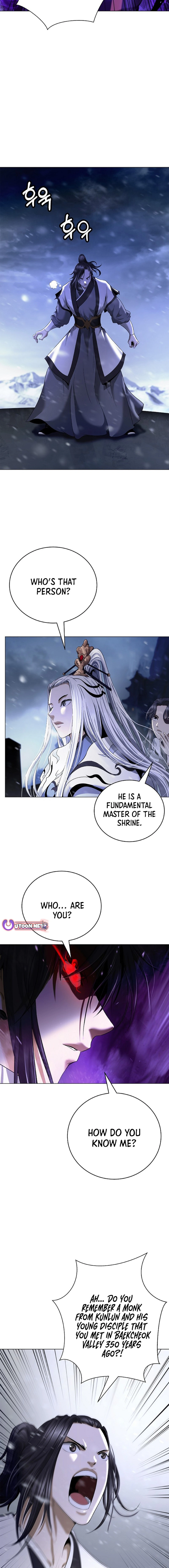Page 8 of Chapter 176