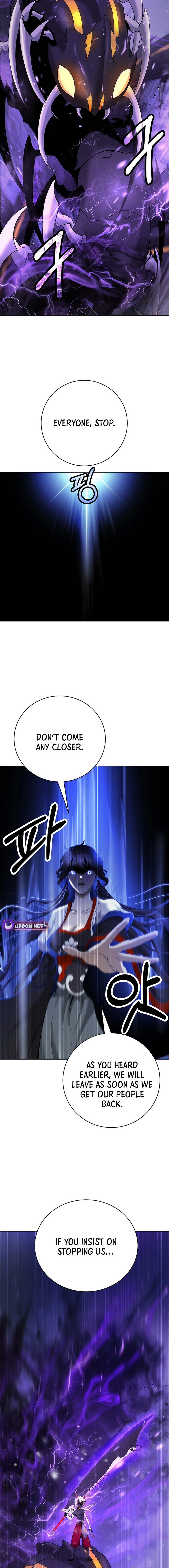 Page 21 of Chapter 176