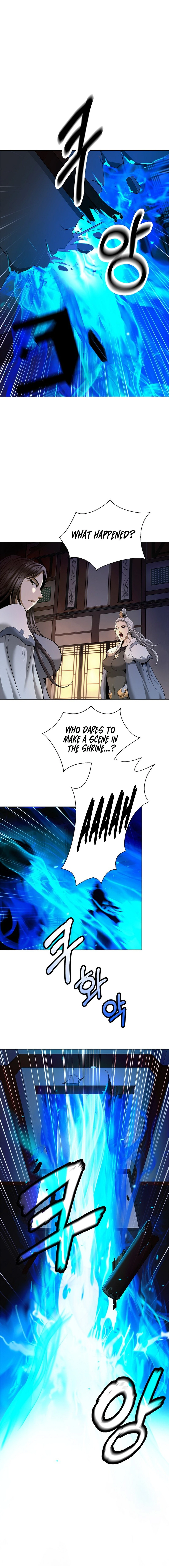 Page 23 of Chapter 176