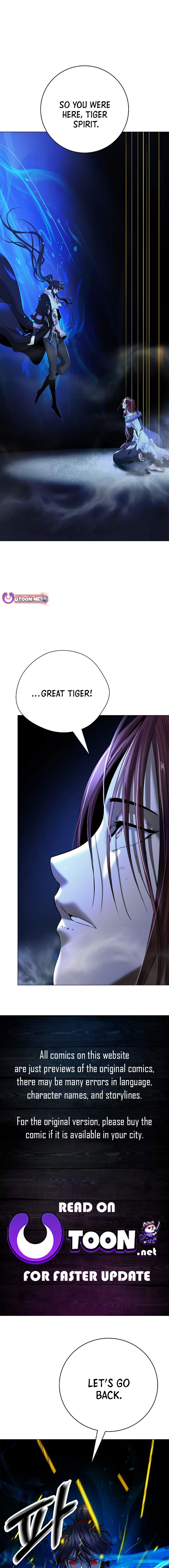 Page 1 of Chapter 177