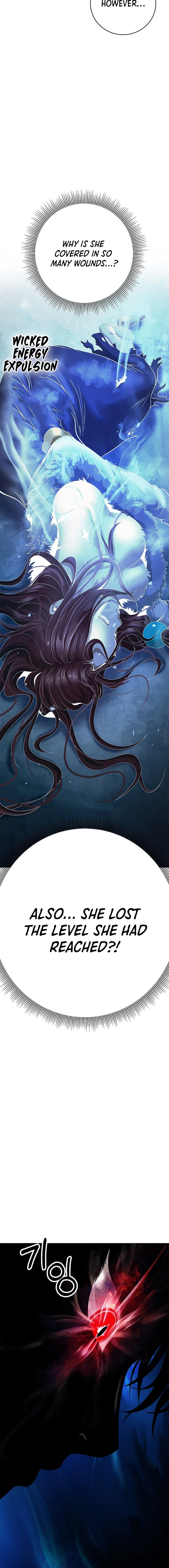 Page 3 of Chapter 177