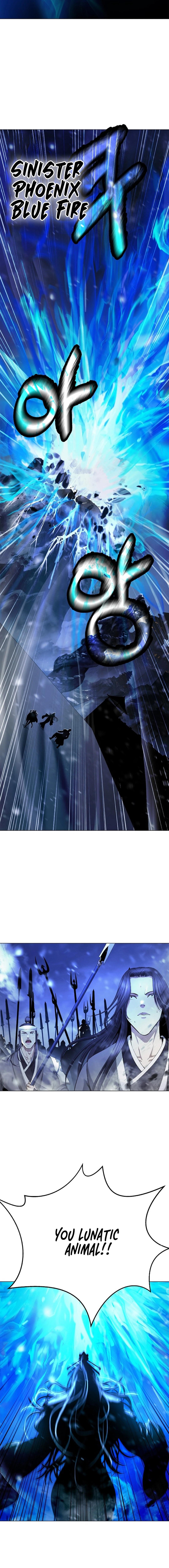 Page 4 of Chapter 177