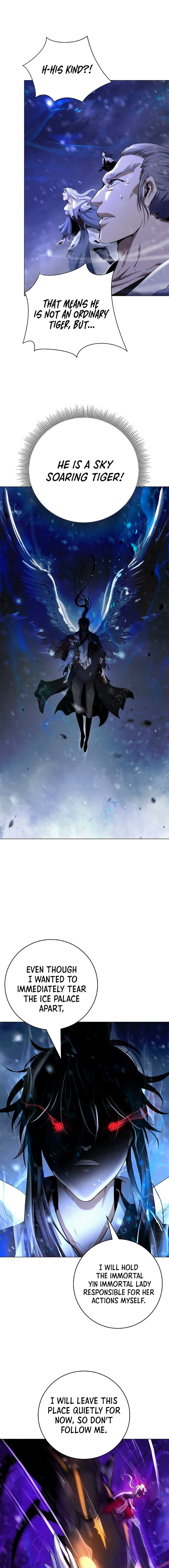 Page 6 of Chapter 177