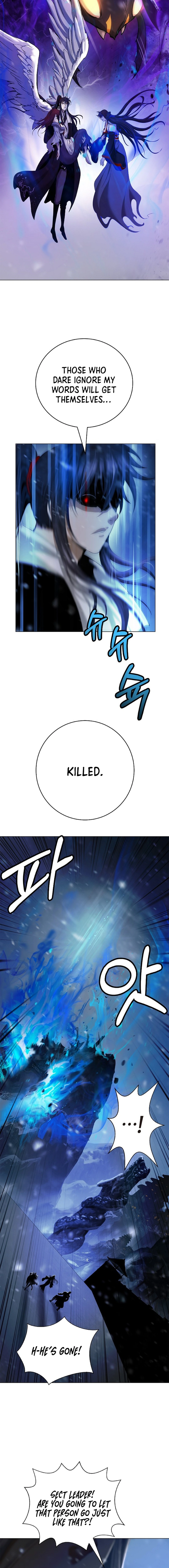 Page 7 of Chapter 177