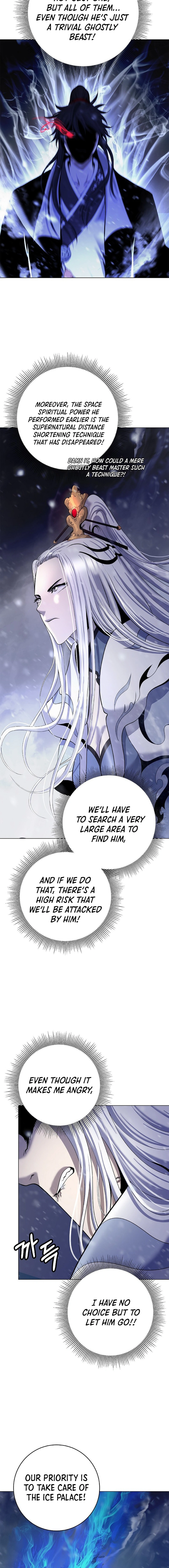 Page 9 of Chapter 177