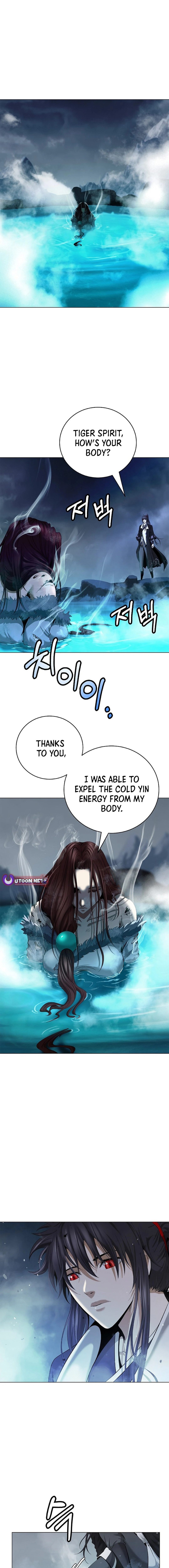 Page 11 of Chapter 177