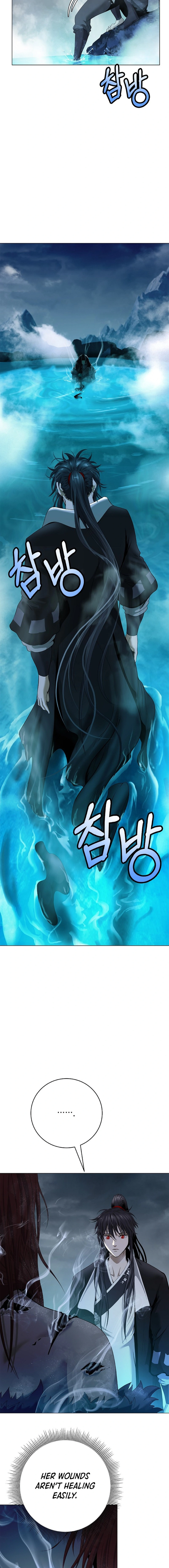 Page 12 of Chapter 177