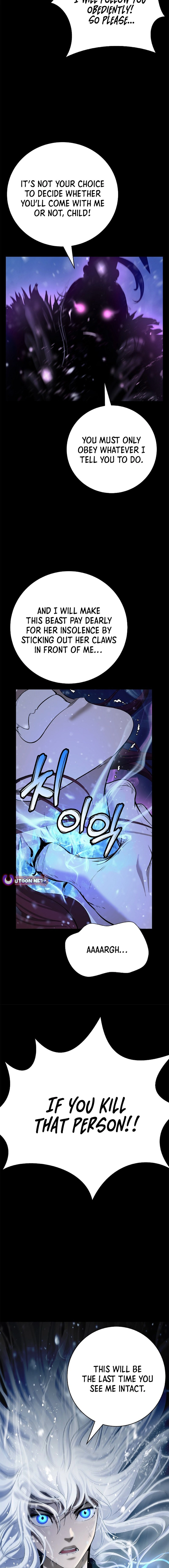Page 17 of Chapter 177