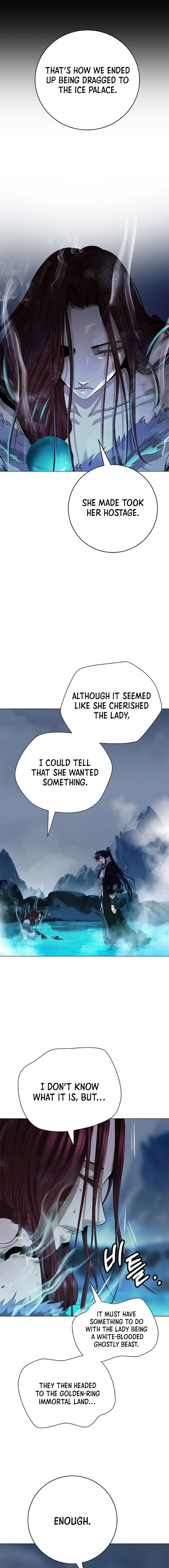 Page 19 of Chapter 177