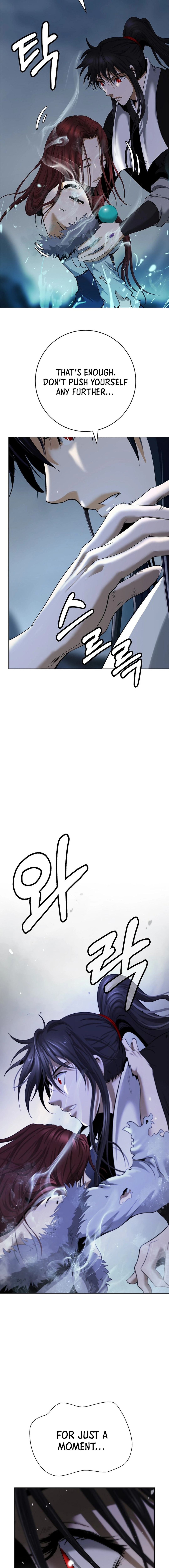 Page 20 of Chapter 177