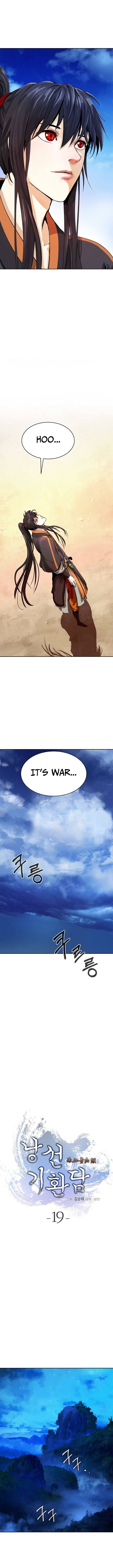 Page 7 of Chapter 19