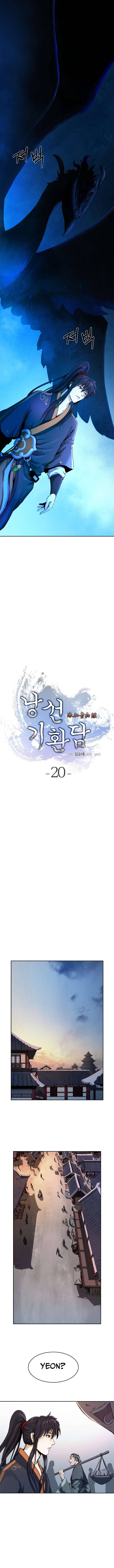 Page 4 of Chapter 20