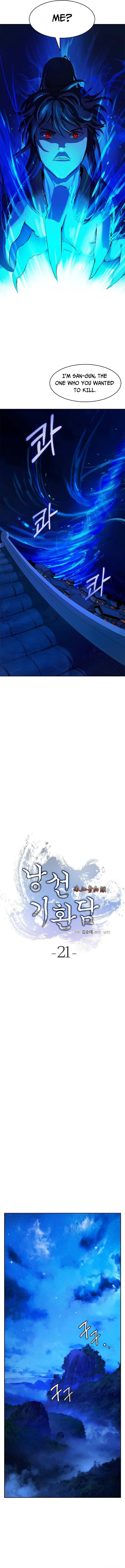 Page 3 of Chapter 21