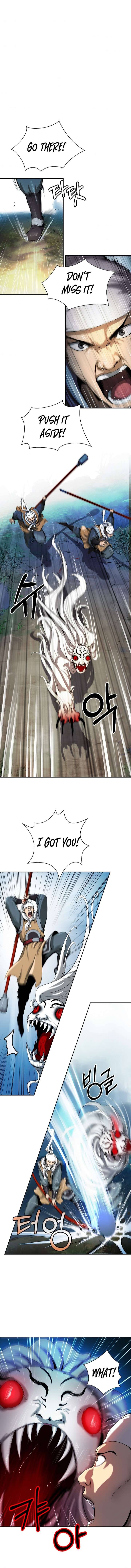 Page 2 of Chapter 23