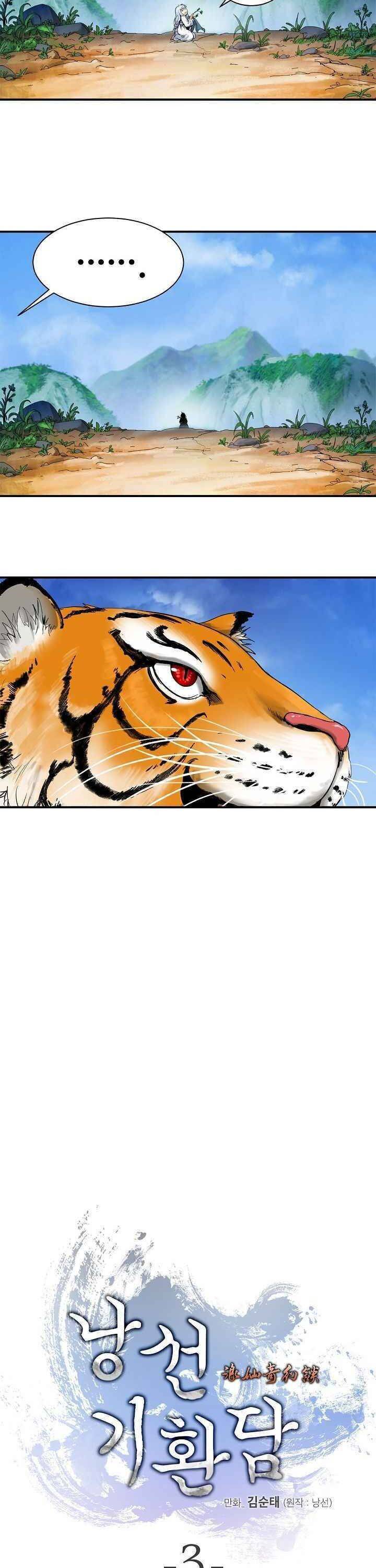 Page 14 of Chapter 3