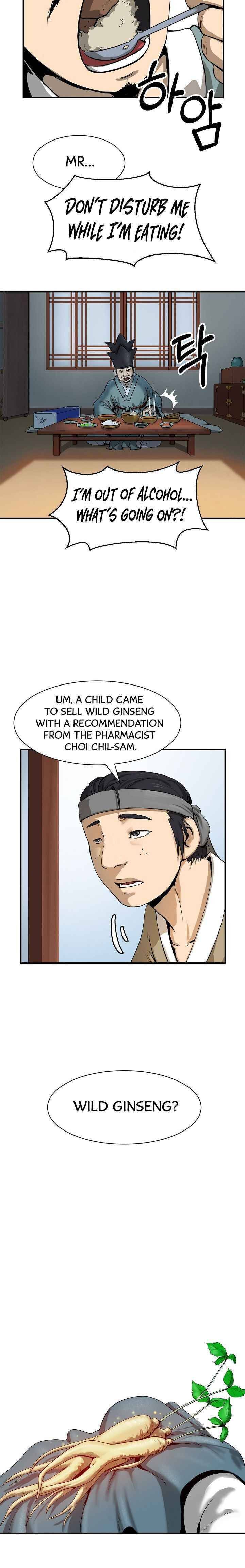 Page 27 of Chapter 3