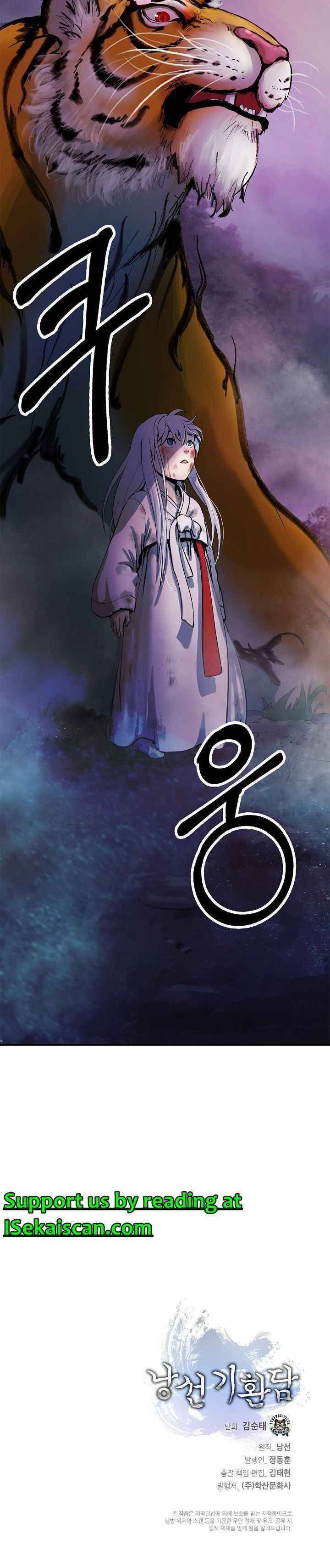 Page 46 of Chapter 3