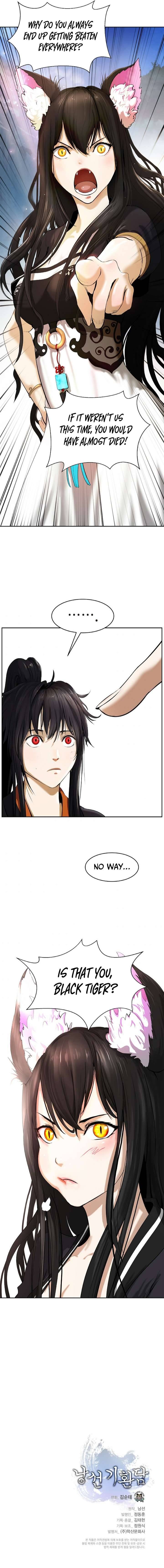 Page 16 of Chapter 31