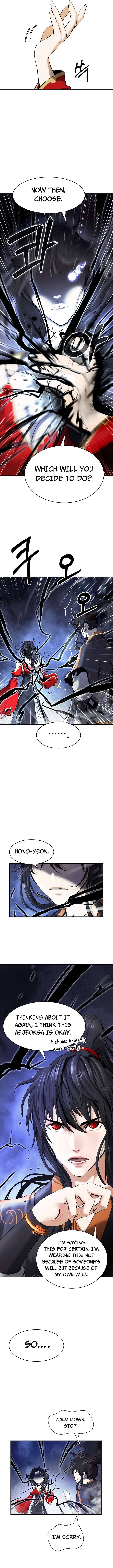 Page 5 of Chapter 32