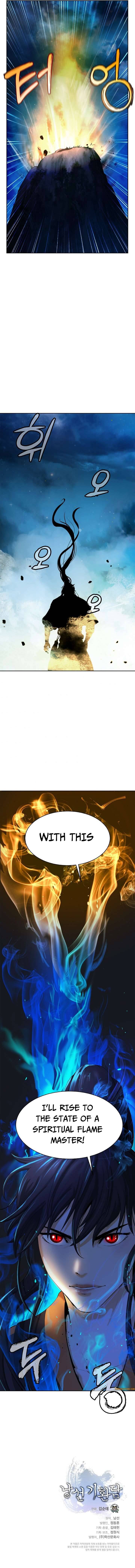Page 14 of Chapter 32