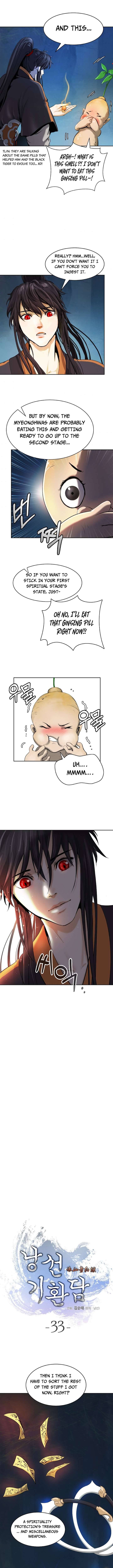 Page 5 of Chapter 33