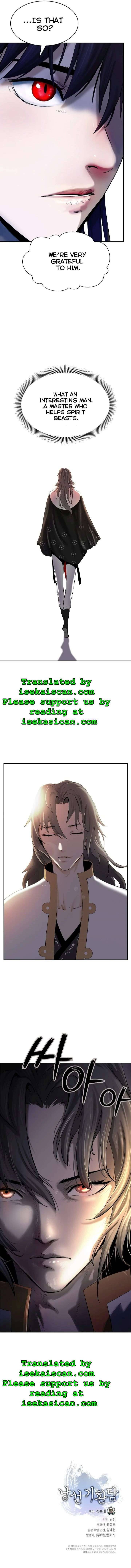 Page 12 of Chapter 34