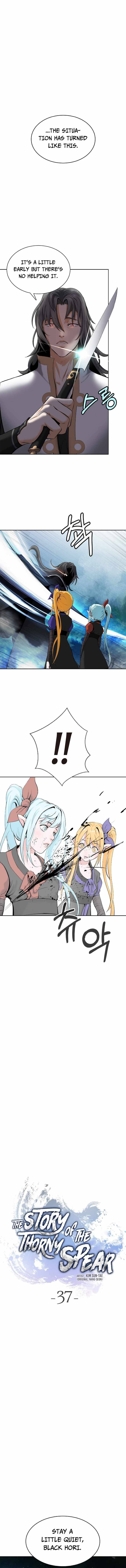 Page 6 of Chapter 37