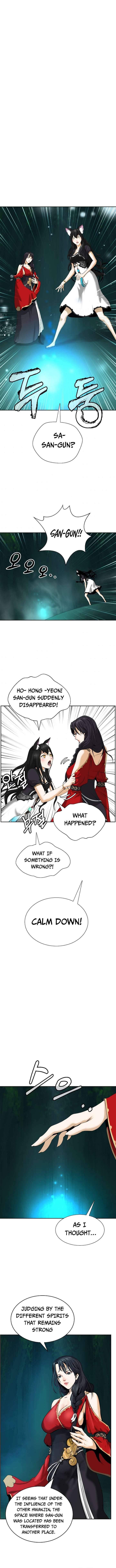 Page 5 of Chapter 38