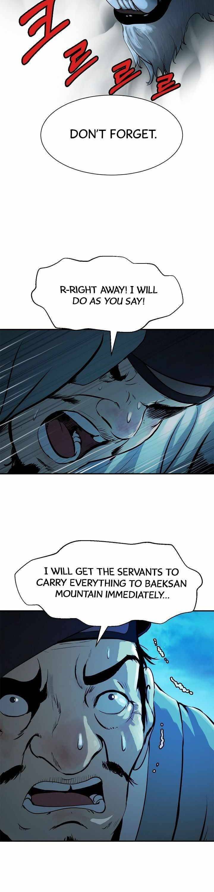 Page 26 of Chapter 4