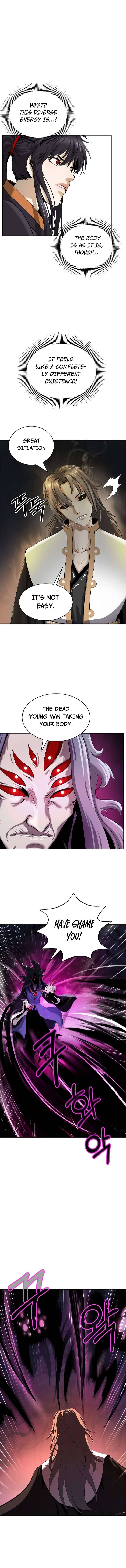 Page 2 of Chapter 41