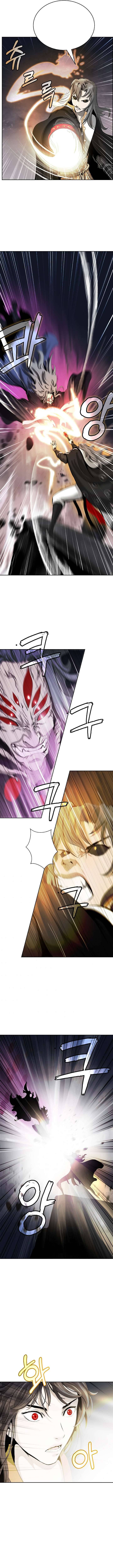 Page 8 of Chapter 41
