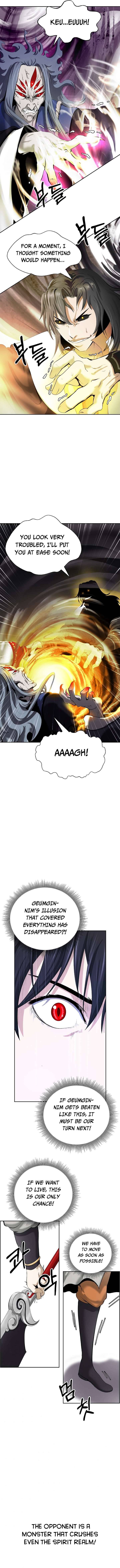 Page 10 of Chapter 41