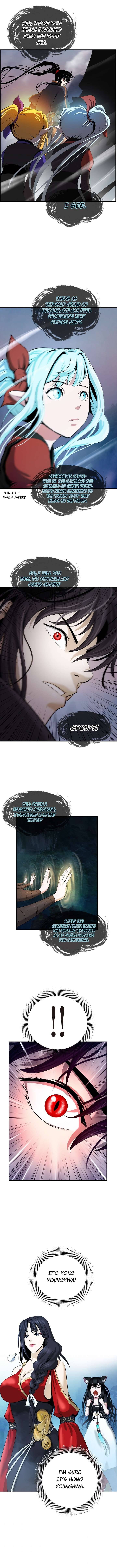 Page 12 of Chapter 42