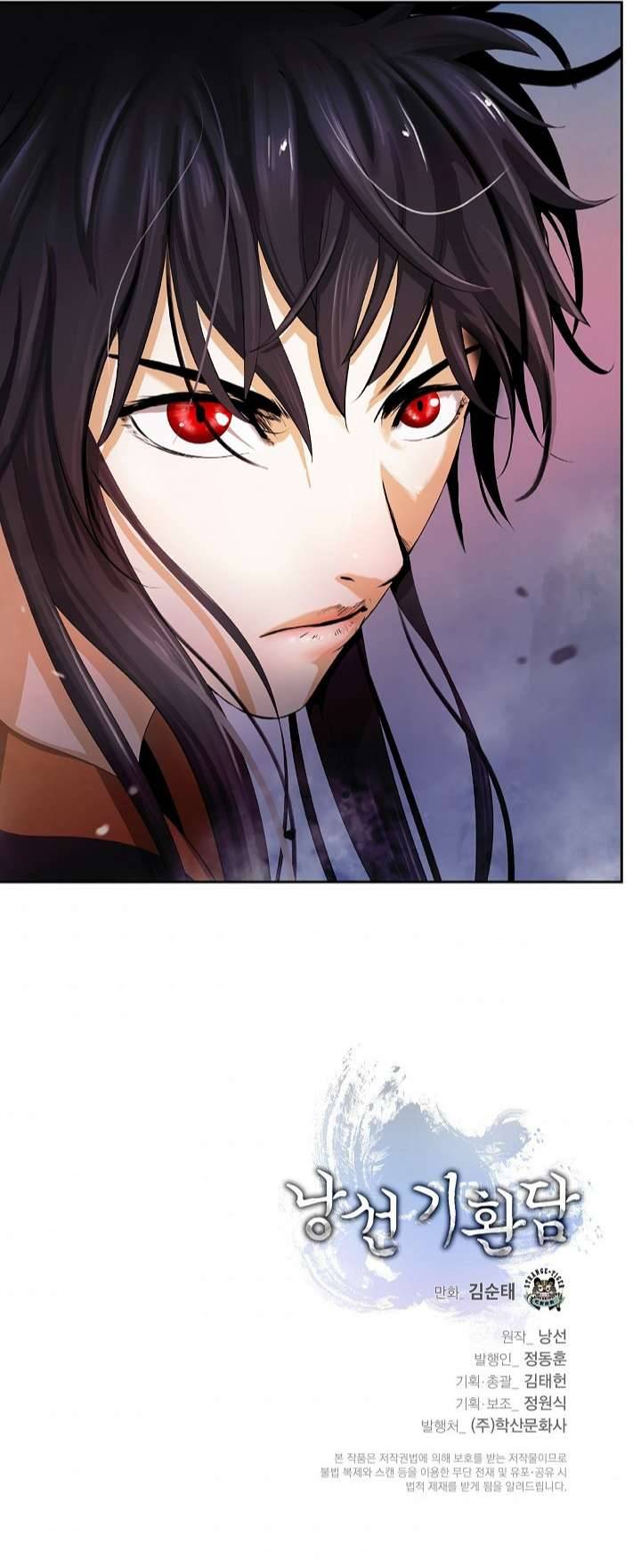 Page 15 of Chapter 42