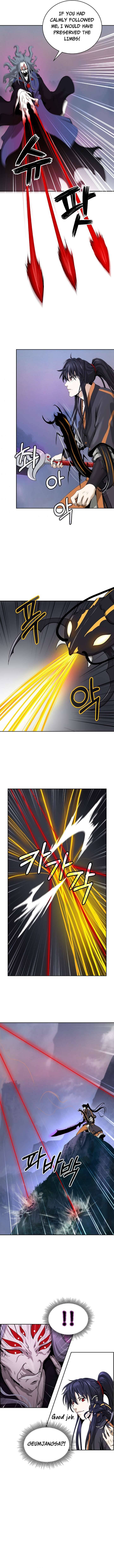 Page 3 of Chapter 43