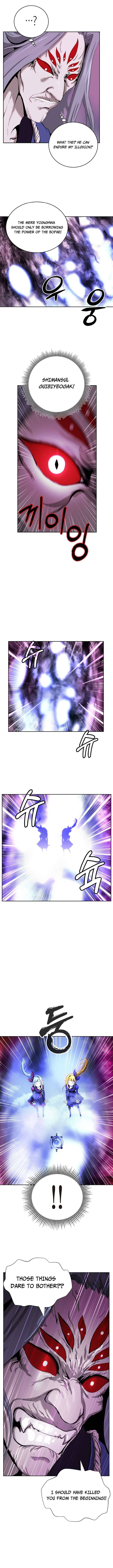 Page 5 of Chapter 43