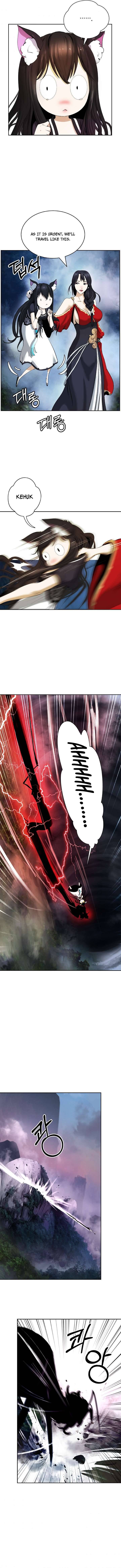 Page 12 of Chapter 43