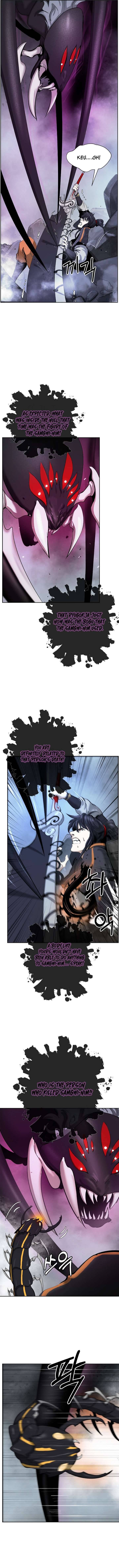 Page 13 of Chapter 43