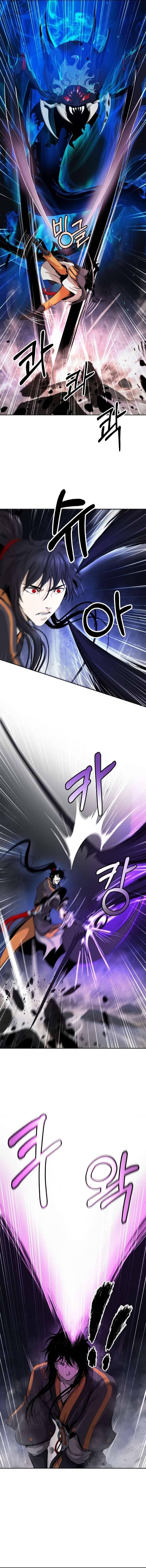 Page 5 of Chapter 44