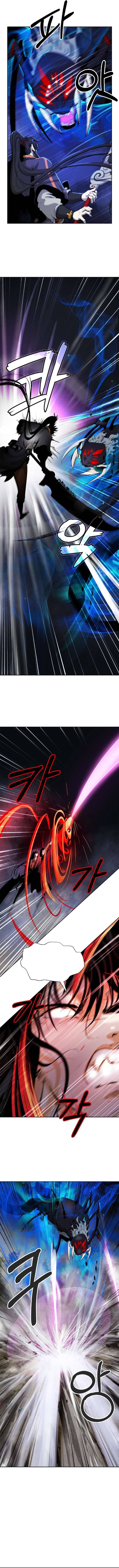 Page 11 of Chapter 44