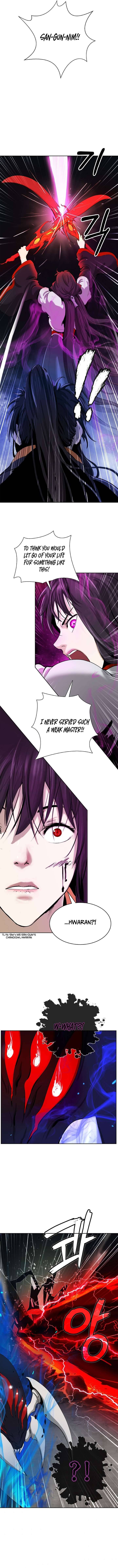 Page 15 of Chapter 44
