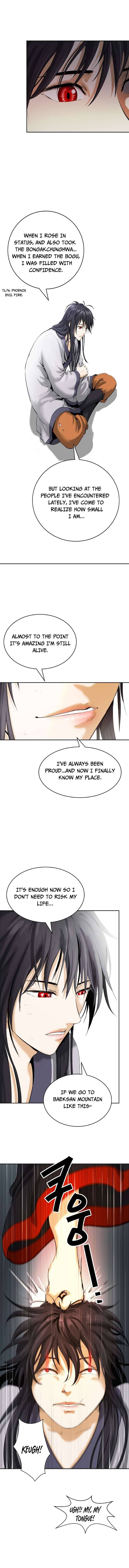 Page 12 of Chapter 45