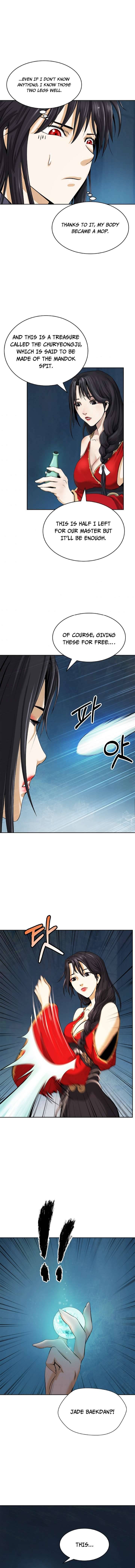 Page 6 of Chapter 46