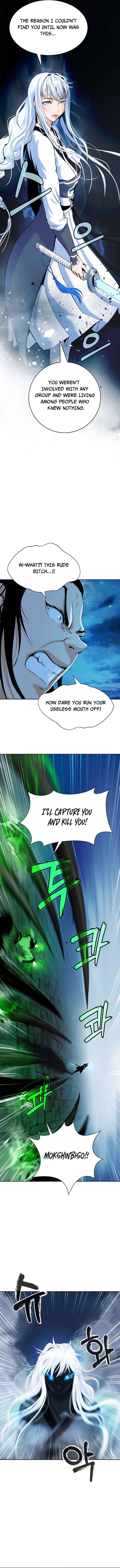 Page 12 of Chapter 46